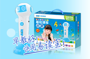 E2202 基礎(chǔ)課程